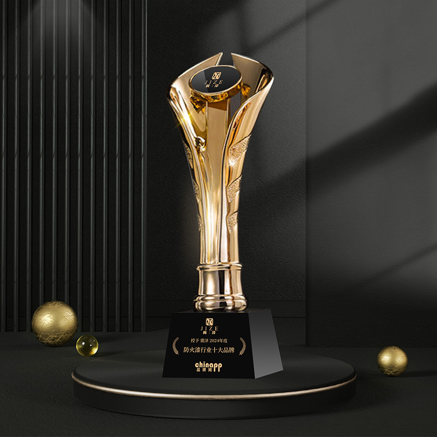 防火漆行業(yè)十大品牌